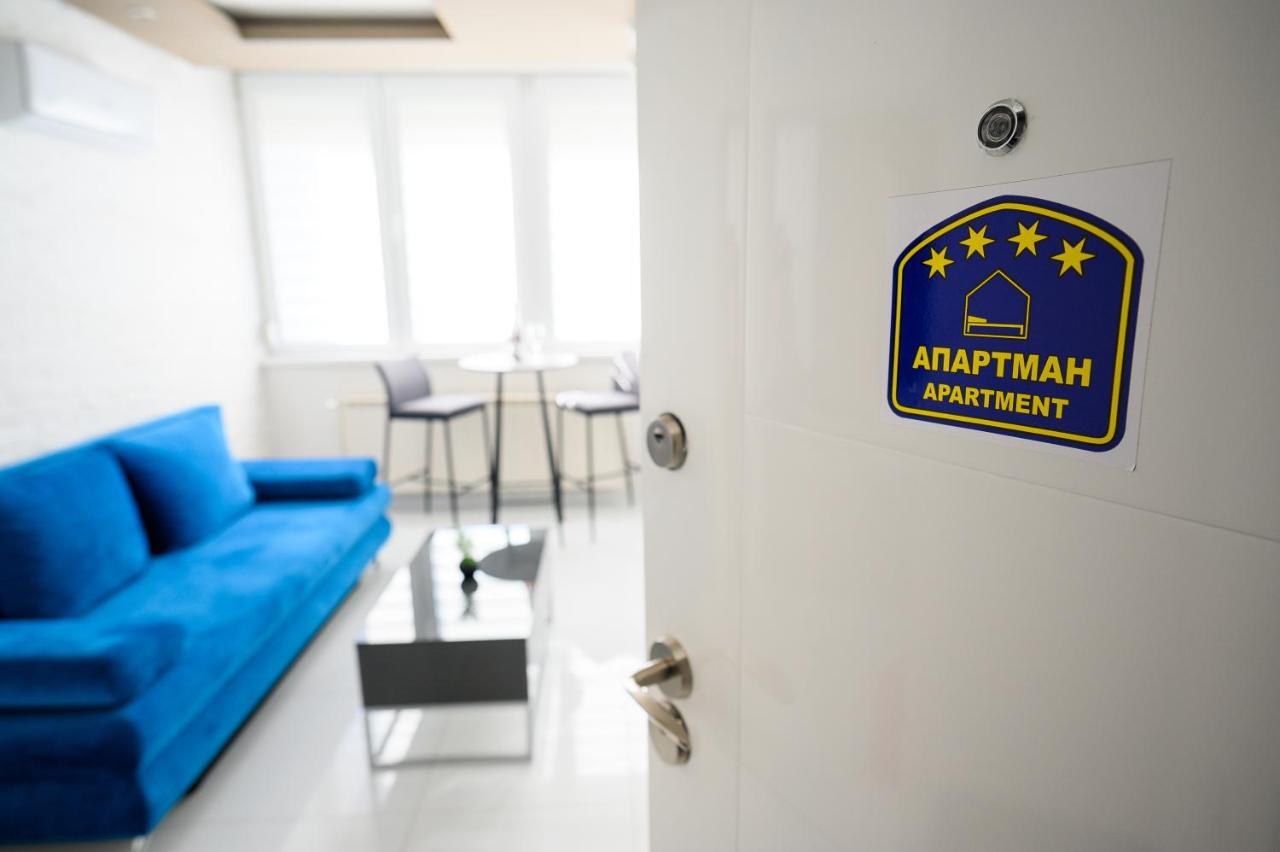 Apartman Nataly Ni 外观 照片